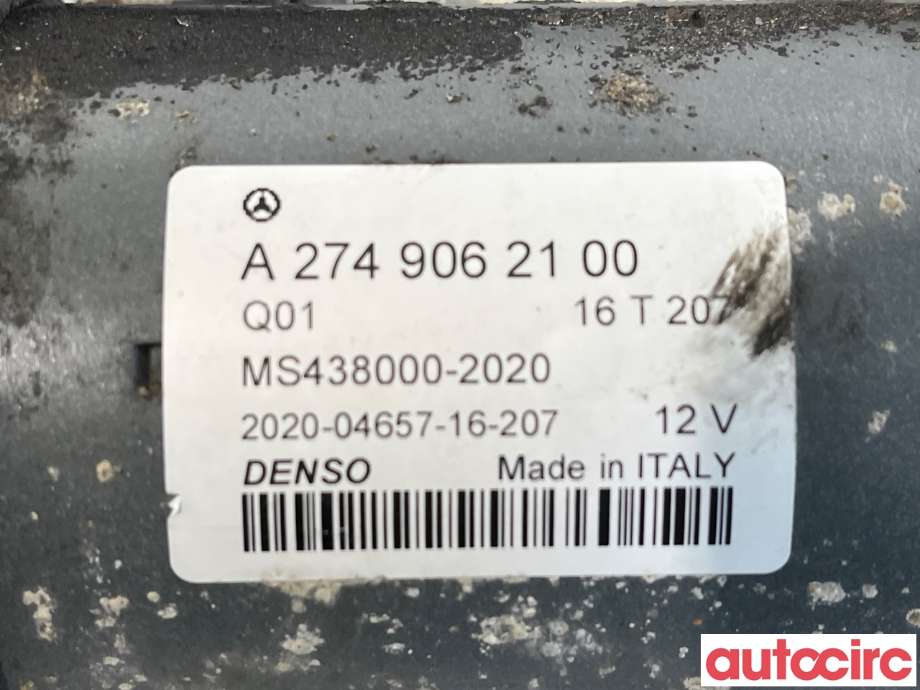 Starter til Mercedes C-Klasse 2014-2018 (Fase 1) (W205) (W205) (MERCEDES|A2749062100|MS438000-2020)