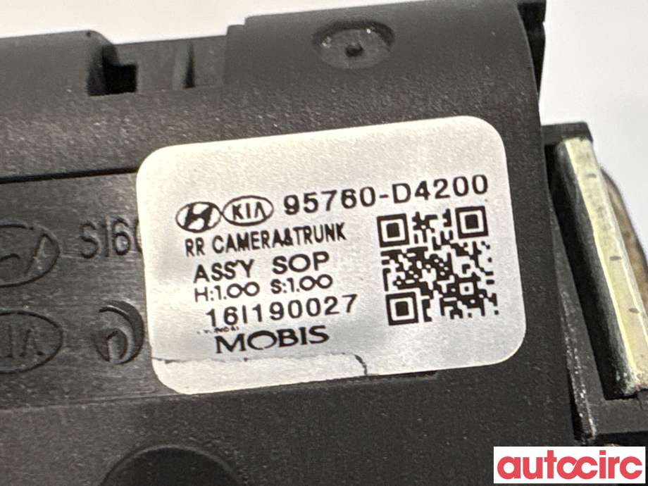 Bakluke/bakdør håndtak til Kia Optima 2017-2020  (KIA|95760D4200||95760-D4200)