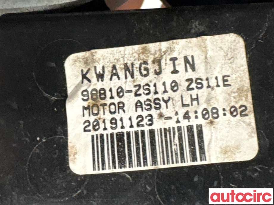 Ruteheis venstre foran til MG ZS EV 2019-2021 (Type I, Fase 1) (MG|98810-ZS110|)