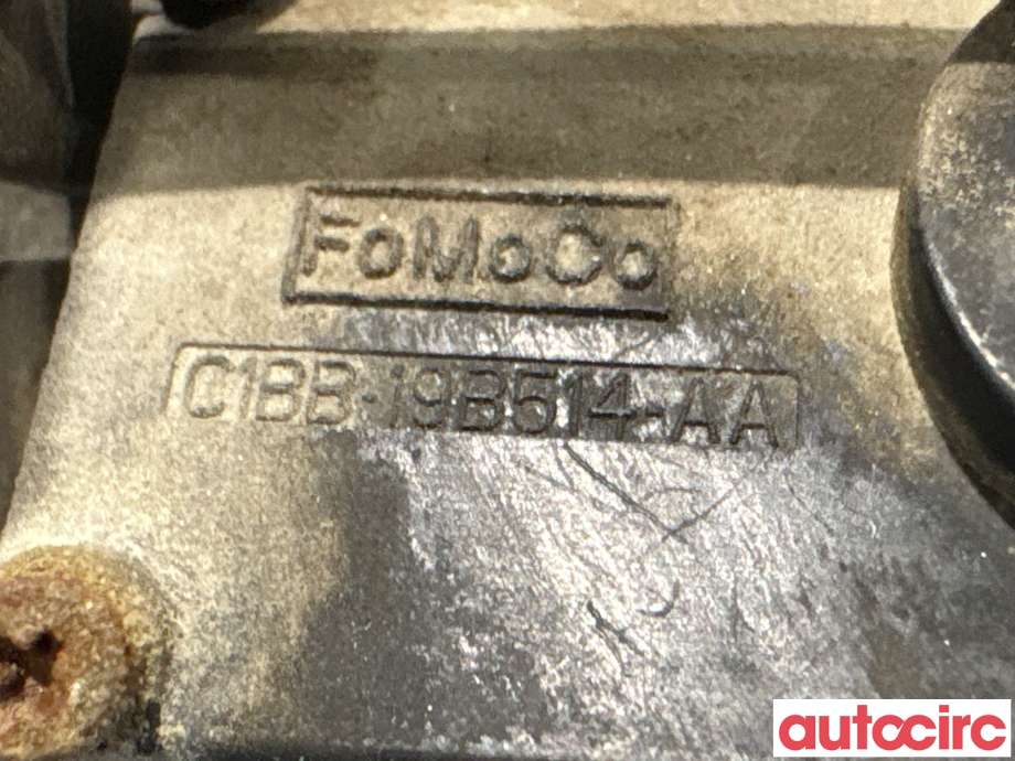 Bakluke/bakdør håndtak til Ford Mondeo 2014-2019 (Type V, Fase 1)  (FORD|1857333||C1BB-19B514-AA)