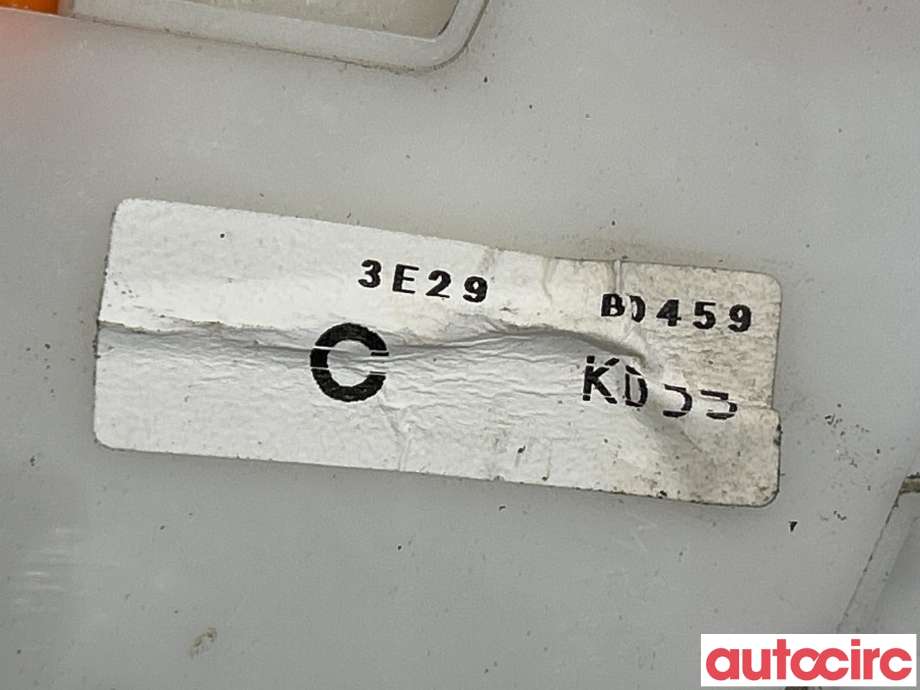 Låsekasse venstre bak til Mazda CX-5 2012-2017 (Type I)  (MAZDA|KD53-73-310|KD5373310)