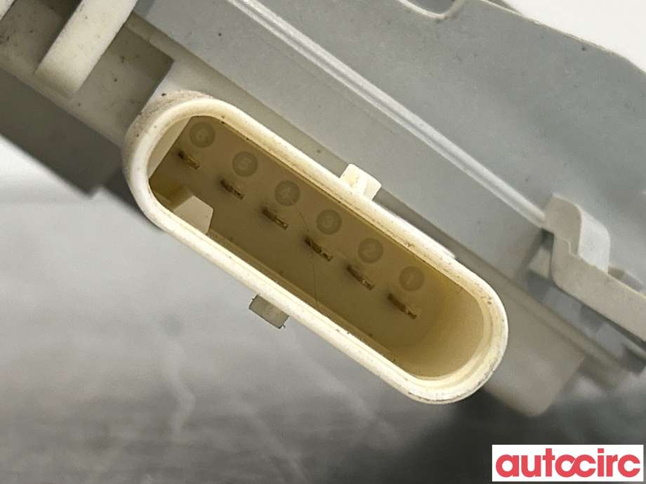 Låsekasse venstre bak til Audi A4 2007-2014 (Type IV) (B8) (B8) (AUDI|8K0839015C|)