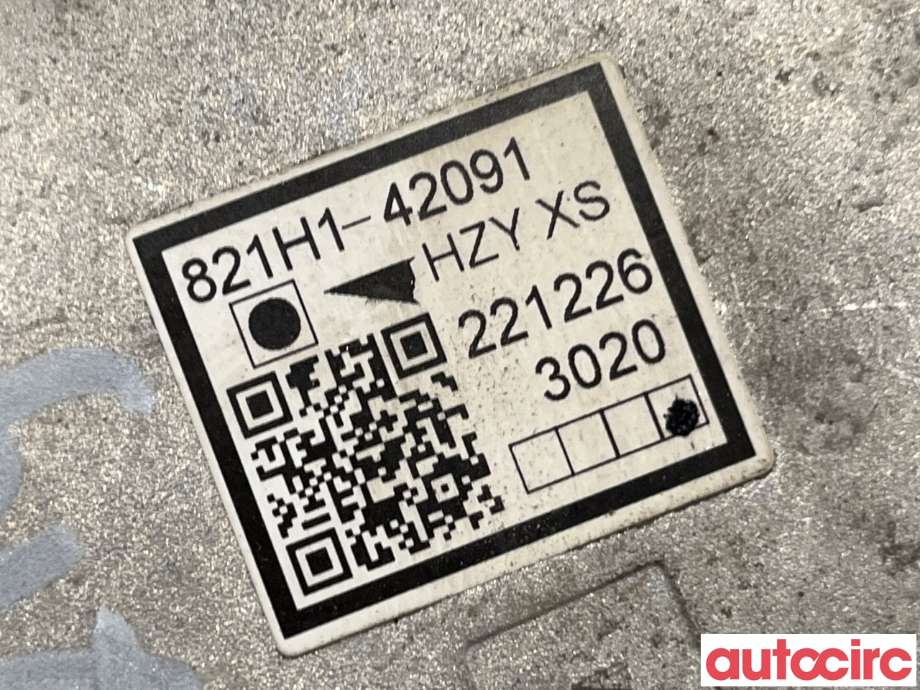 Kabel høy volt (HV) hybrid til Lexus RC 2015-->> (LEXUS|821H142091)