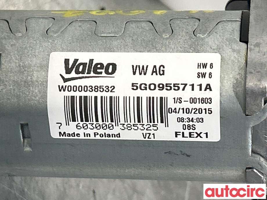 Viskermotor bakrute til VW Passat 2015-2019 (Fase 1) (B8) (B8) (VOLKSWAGEN|5G0955711D|W000038532|5Q0955711A)