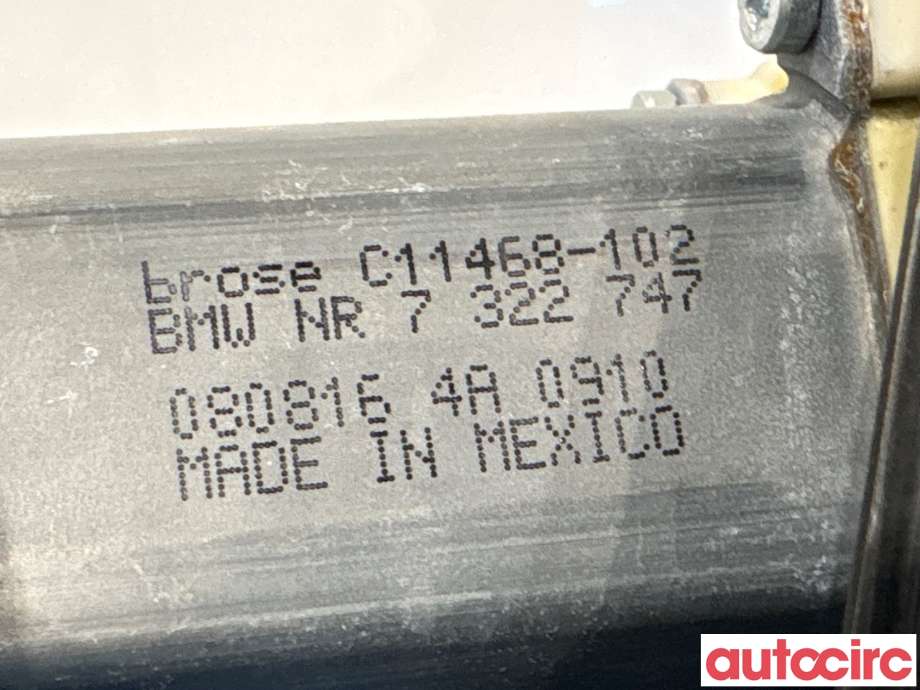 Ruteheis venstre bak til BMW X5 2013-2018 (F15) (F15) (BMW|67627322747|C11468-102|7322747)