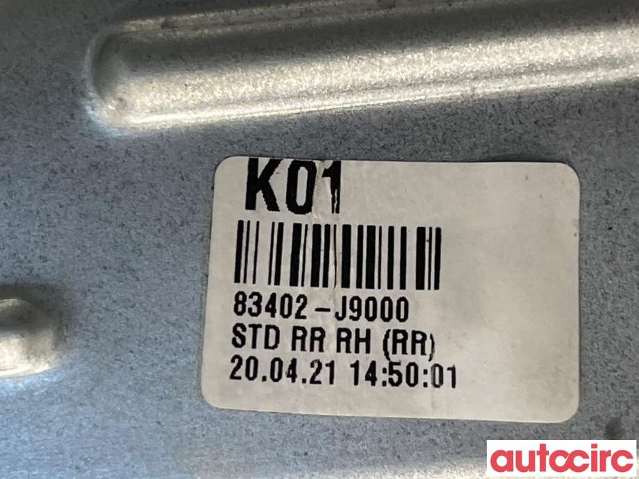 Ruteheis høyre bak til Hyundai Kona 2017-2021 (Type I, Fase 1) (HYUNDAI|83404J9000)