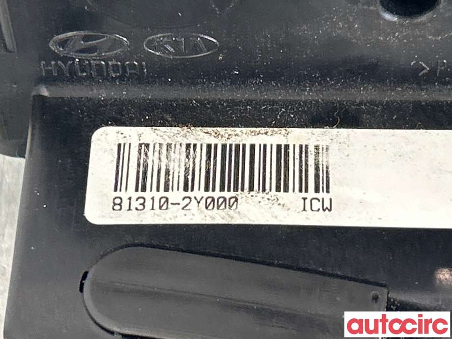 Låsekasse venstre foran til Hyundai Ix35 2010-2015 (HYUNDAI|813102Y000||81310-2Y000)