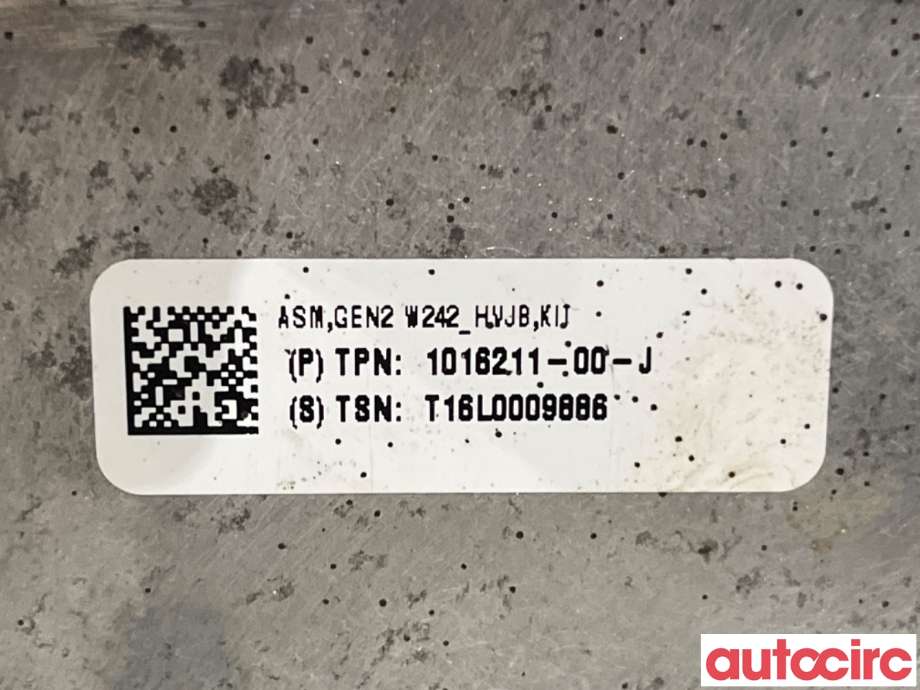 Sikringsboks til Mercedes B-Klasse 2011-2018 (W246) (W246) (MERCEDES|A2425407001|1016211-00-J|)