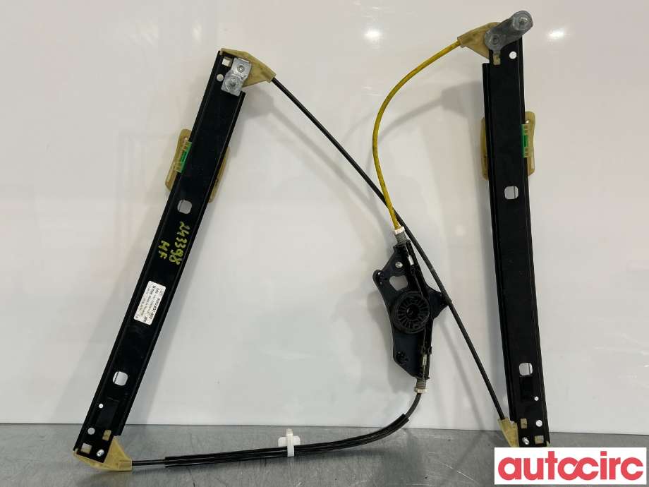 Ruteheis til Audi A4, 2015-2019 (Type V, Fase 1) (B9) (B9) (AUDI|8W0837462A)