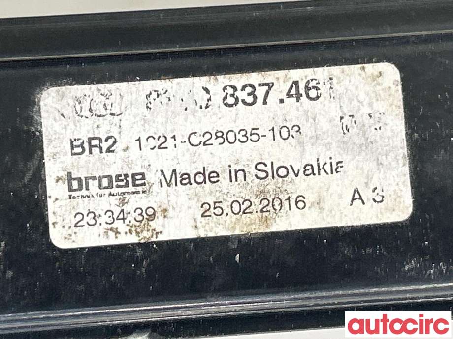 Ruteheis til Audi A4 2015-2019 (Type V, Fase 1) (B9) (B9) (AUDI|8W0837461A||8W0837461)