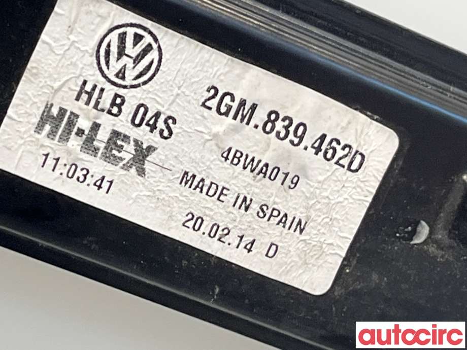 Ruteheis til VW T-Cross 2019-->>  (VOLKSWAGEN|2GM839462F|2GM839462D)