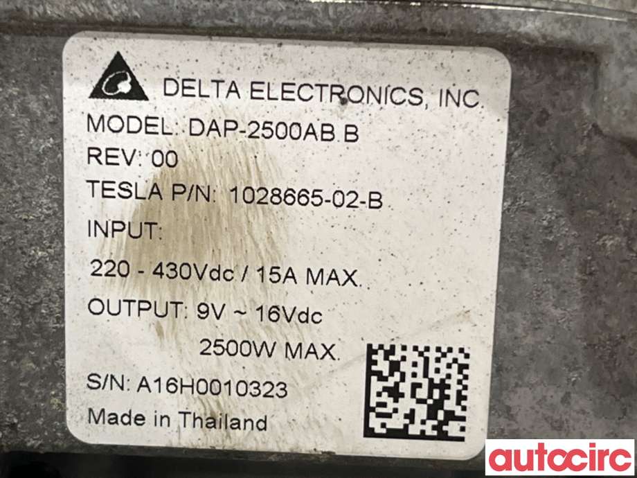 DCDC converter hybrid til Mercedes B-Klasse 2011-2018 (W246) (W246) (MERCEDES|A2423424700|DAP-2500ABB|1028665-02-B)