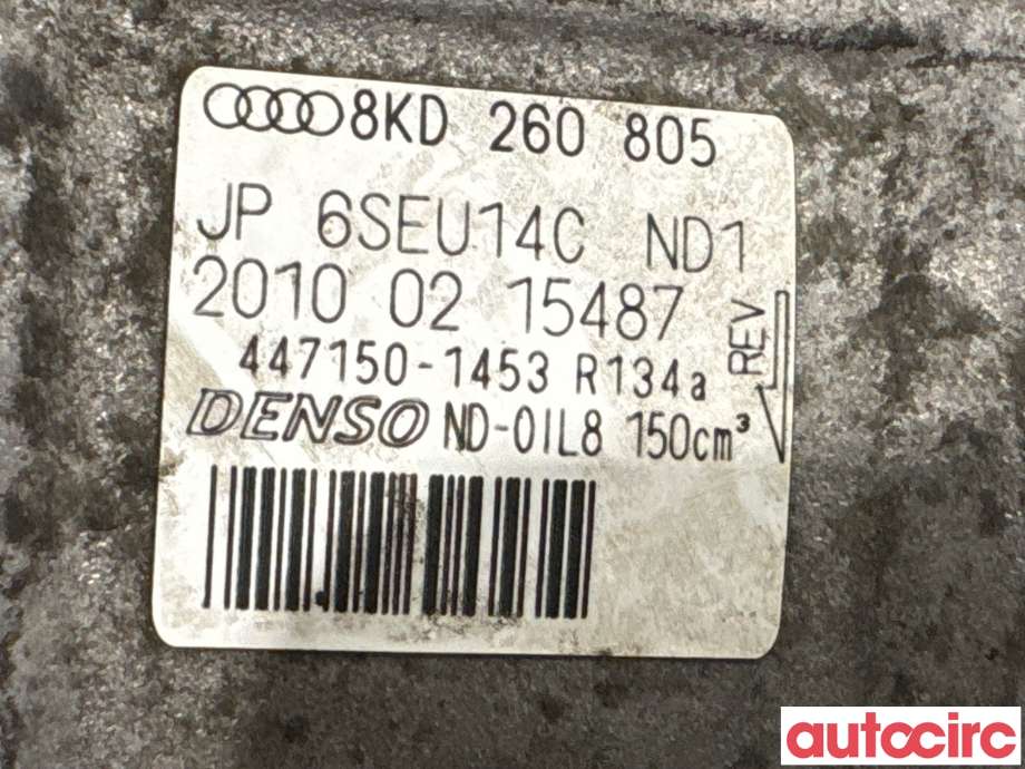 Aircondition kompressor til Audi A5 2007-2016 (Type I)  (AUDI|8K0260805L|447150-1453|8KD260805)