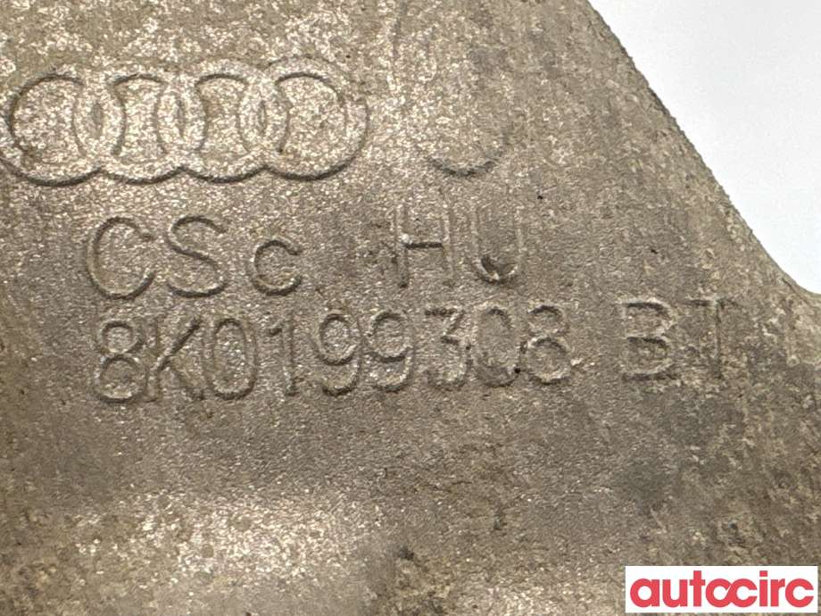 Motorfeste til Audi A5 2007-2016 (Type I) (AUDI|8K0199308BD||8K0199308BT)