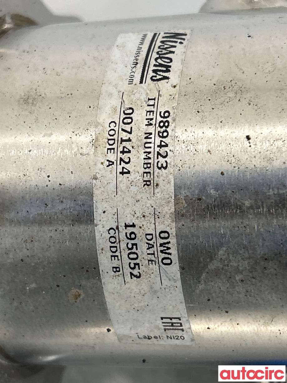 EGR-kjøler til Audi Q5 2012-2017 (Type I, Fase 2)  (AUDI|04L131512A||989423)