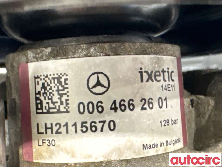 Servo pumpe mekanisk til Mercedes C-Klasse 2011-2014 (Fase 2) (W204) (W204) (MERCEDES|A0064662601|LH2115670|0064662601)
