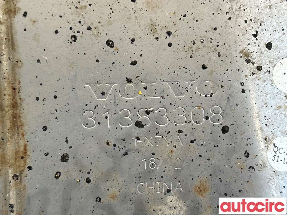 Eksos diverse til Volvo V90 / V90 CC / S90 2016-->> (VOLVO|31383308|)