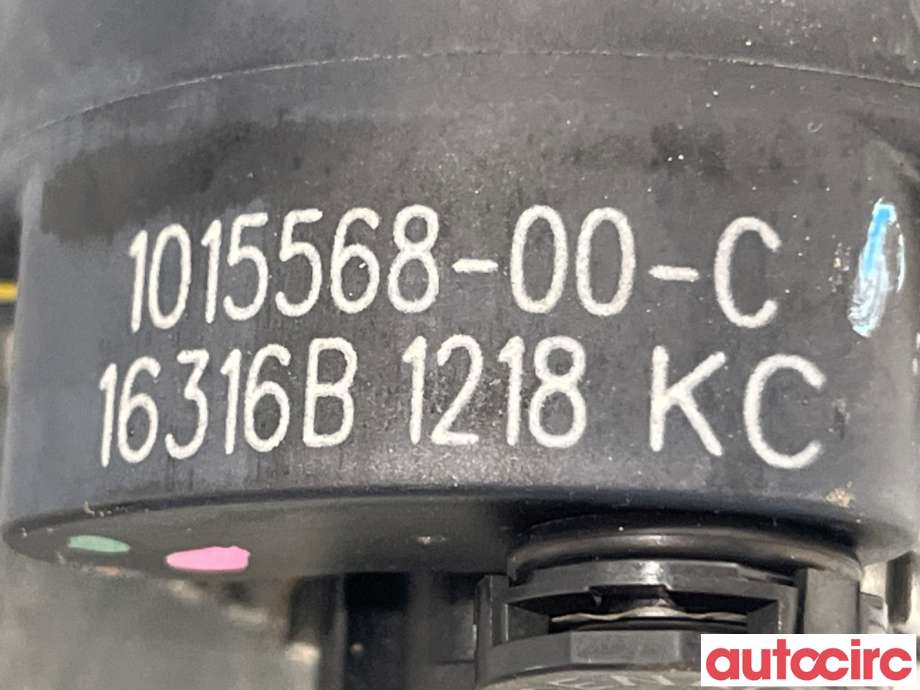 Sirkulasjonspumpe til Mercedes B-Klasse 2011-2018 (W246) (W246) (MERCEDES|A2425000086||1015565-00-C)