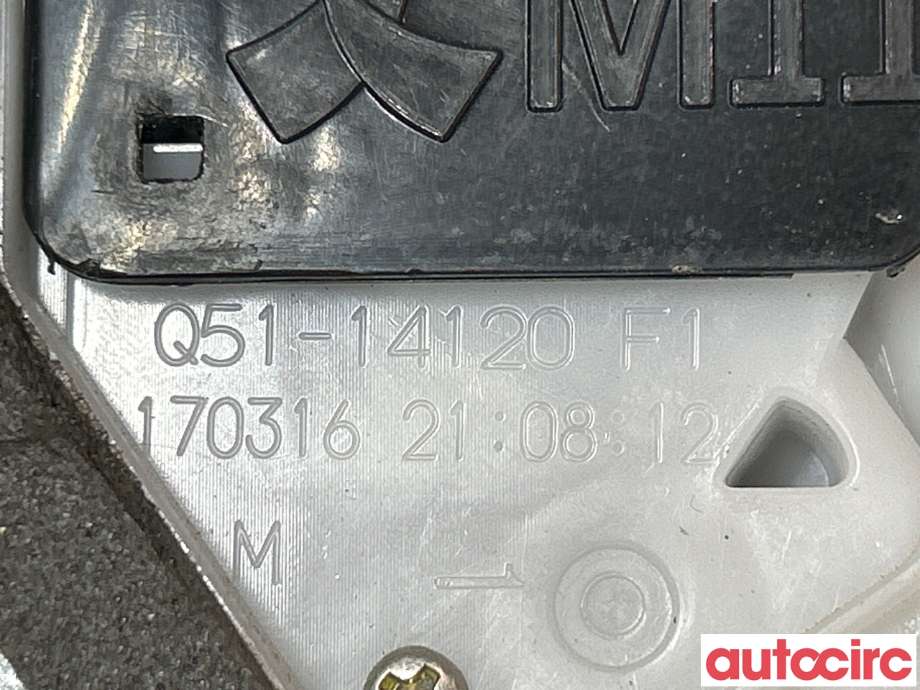 Låsekasse venstre bak til Toyota Yaris 2014-2020 (Type III, Fase 2)  (TOYOTA|690600D320||Q5114120)