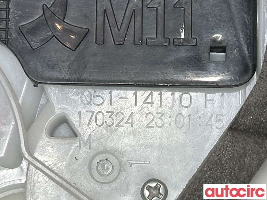 Låsekasse høyre bak til Toyota Yaris 2014-2020 (Type III, Fase 2) (TOYOTA|690500D320||Q5114110)