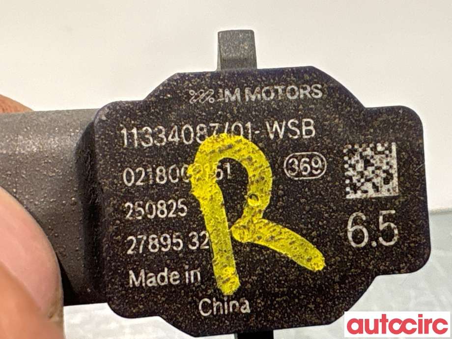 Parkeringssensor bak til MG MG5 2022-->>  (MG IM 6|10376550-PBC|0218002151|11334087)