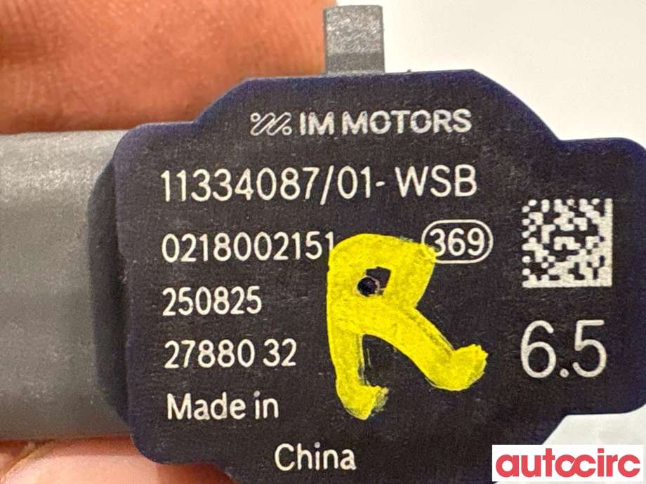 Parkeringssensor bak til MG MG5 2022-->> (MG IM 6|10376550-PBC|0218002151|11334087)