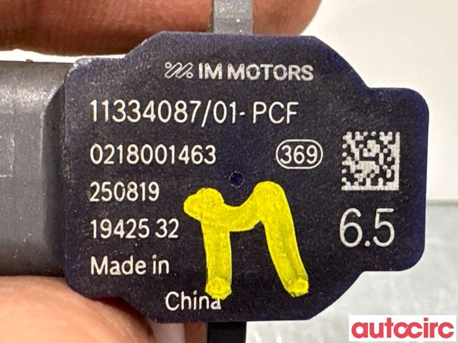 Parkeringssensor bak til MG MG5 2022-->>  (MG IM 6|1134087|0218001463|11334087)