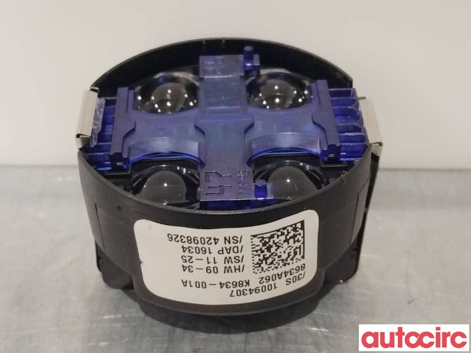 Sensor regnsensor til Mitsubishi Outlander 2015-->> (Type III, Fase 2)  (MITSUBISHI|8634A062|10094307)