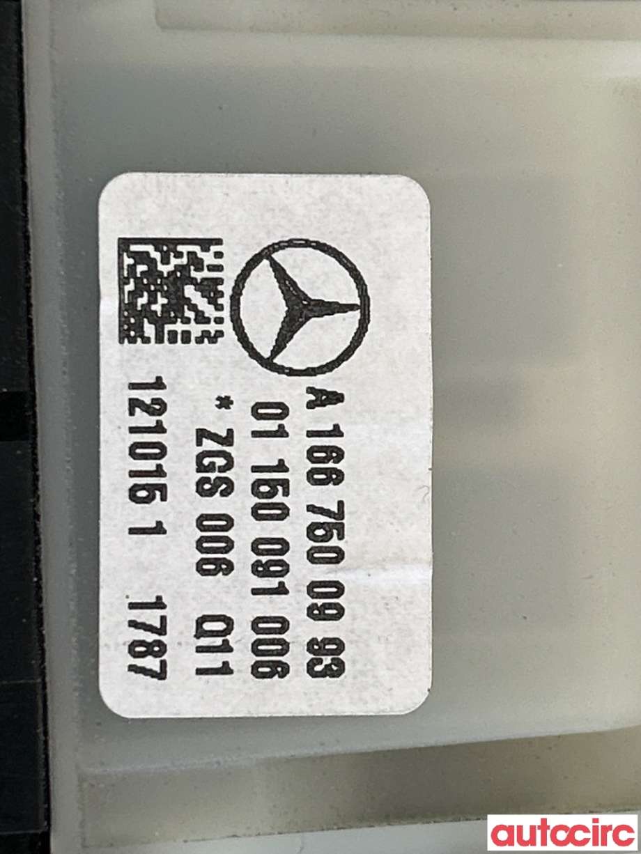 Bakluke/bakdør håndtak til Mercedes C-Klasse 2014-2018 (Fase 1) (W205) (W205) (MERCEDES|A1667500993|A2229050207)