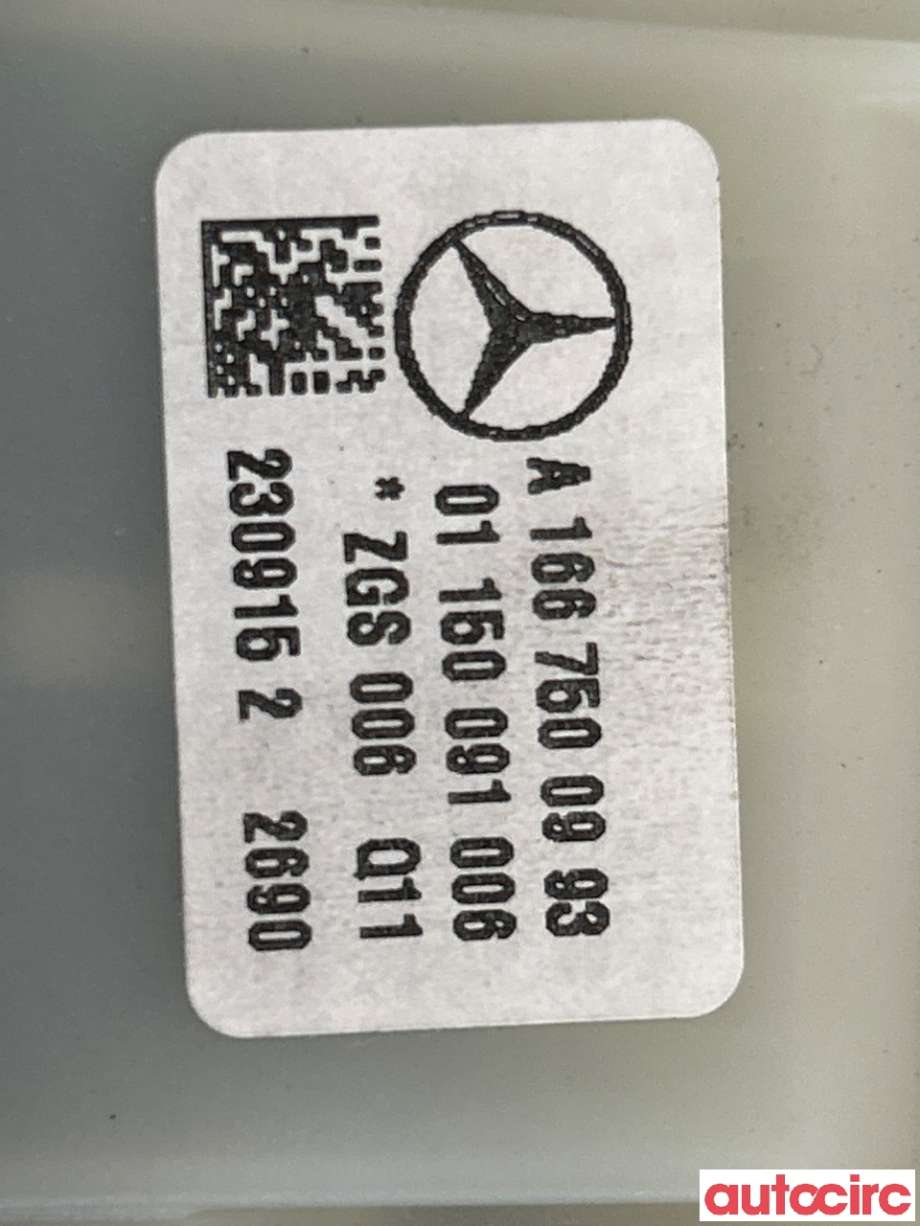 Bakluke/bakdør håndtak til Mercedes C-Klasse 2014-2018 (Fase 1) (W205) (W205) (MERCEDES|A1667500993|A2229050207)
