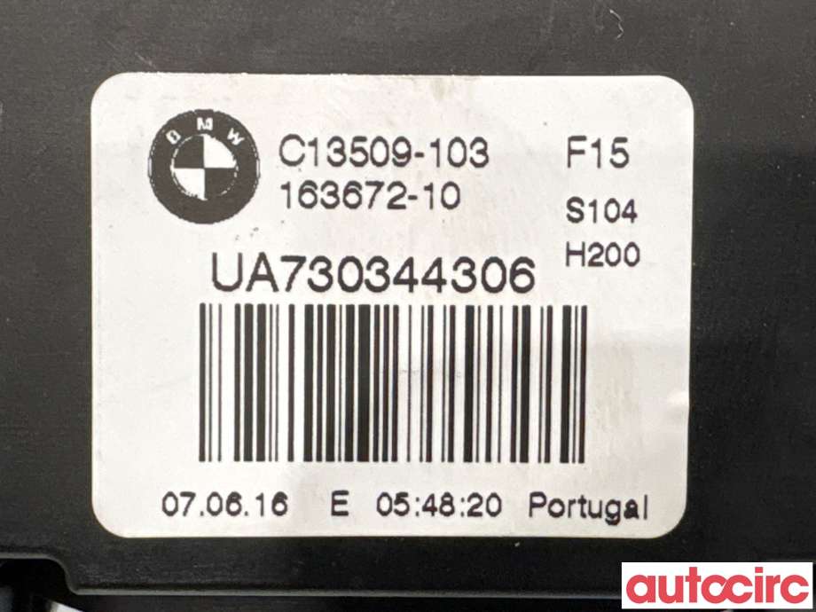 Sentrallås bakluke til BMW X5 2013-2018 (F15) (F15) (BMW|51247303443|163672-10|)