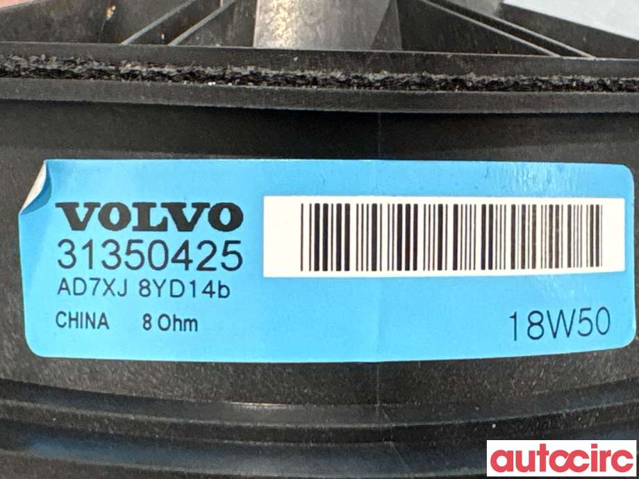 Bilstereo høyttaler til Volvo V90 / V90 CC / S90 2016-->>  (VOLVO|31350425|)