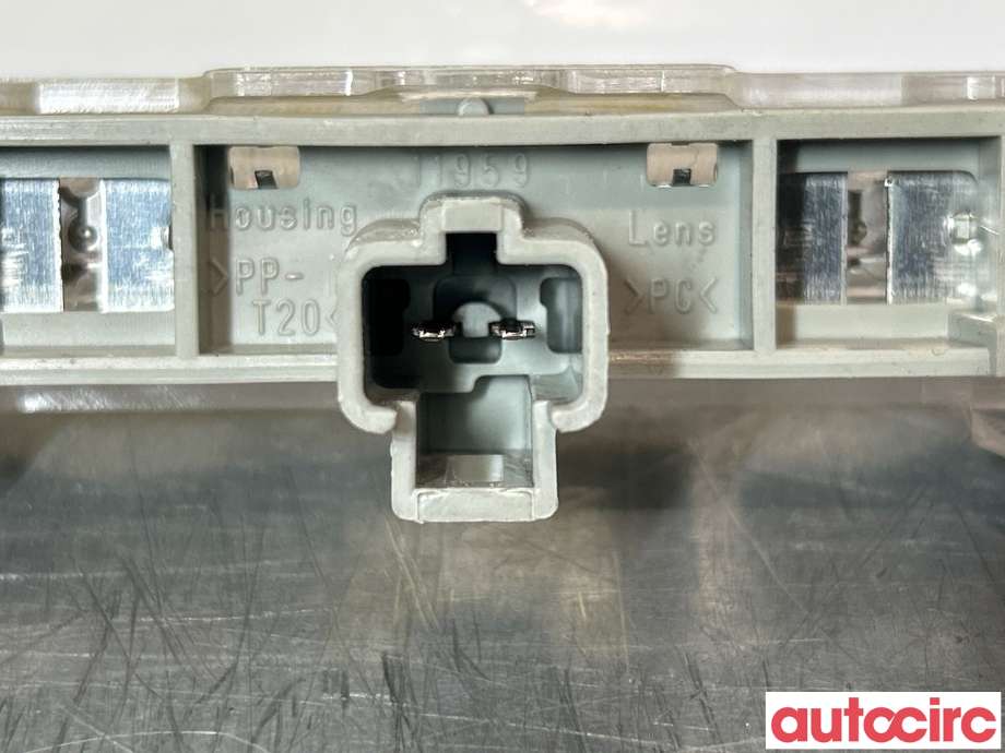 Diverse deler til Toyota Auris 2007-2010 (Type I, Fase 1) (TOYOTA|8100612011|8100612010|)