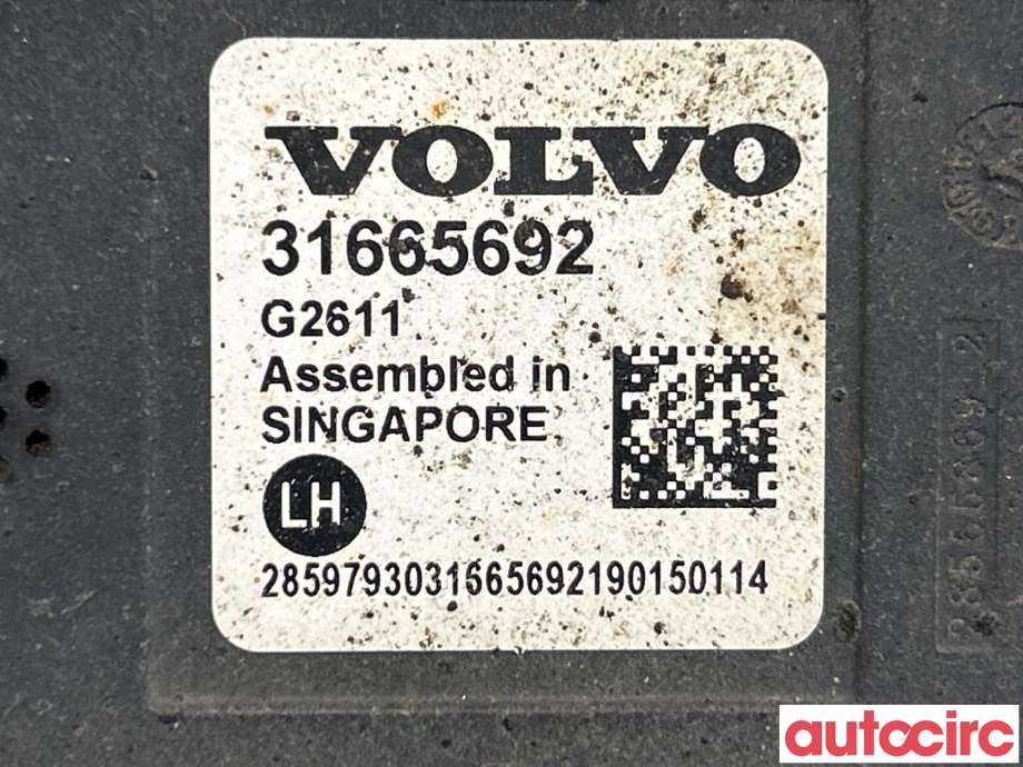 Sensor radar til Volvo V90 / V90 CC / S90 2016-->> (VOLVO|31665692|)