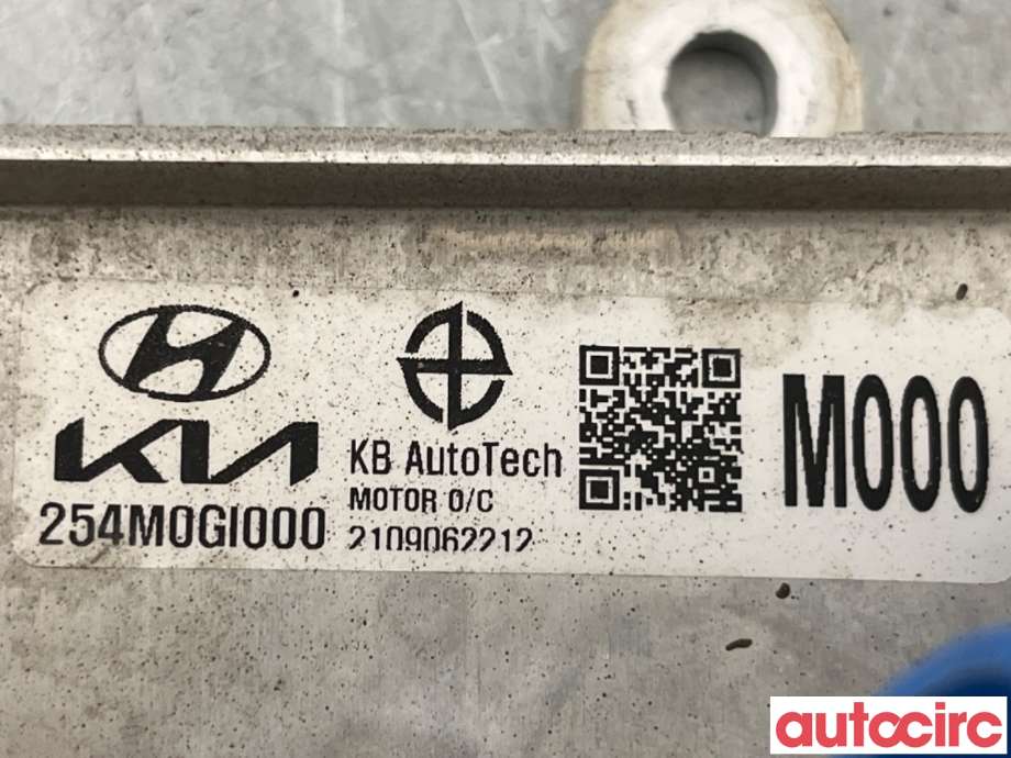 Oljekjøler til Hyundai Ioniq 5 2021-->>  (HYUNDAI|254M0GI000|)