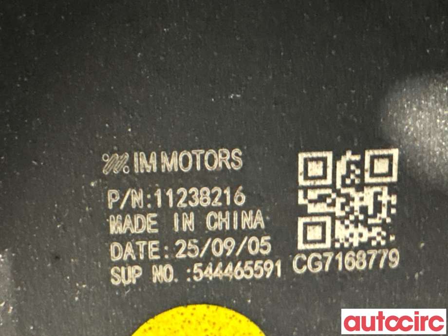 Kamera til MG MG5 2022-->>  (MG IM 6|11238216|)