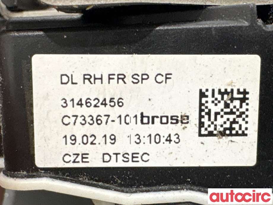 Låsekasse høyre foran til Volvo V90 / V90 CC / S90 2016-->> (VOLVO|31440998|C73367-101|31462456)