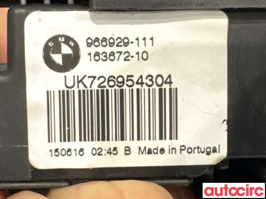 Baklukelås til BMW X5 2013-2018 (F15) (F15) (BMW|51247269543|163672-10|)