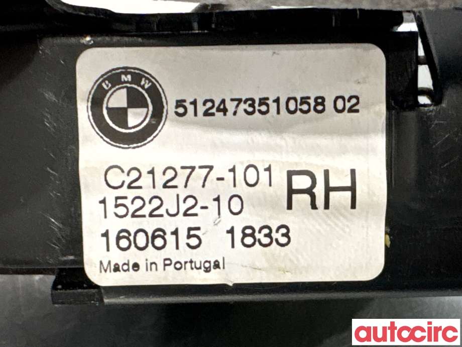 Baklukelås til BMW X5 2013-2018 (F15) (F15) (BMW|51247351058|C21277-101)