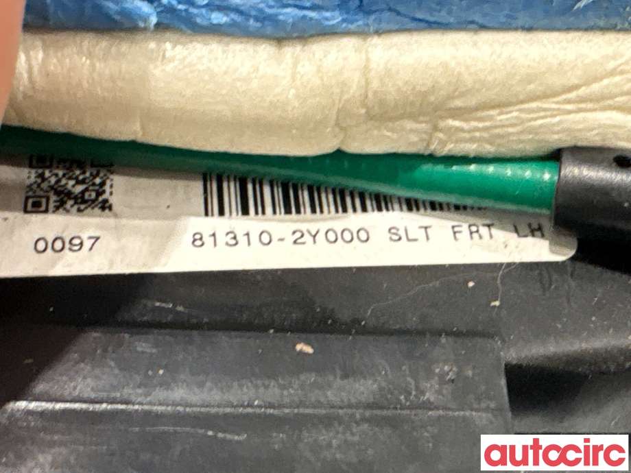 Låsekasse venstre foran til Hyundai Ix35 2010-2015 (HYUNDAI|813102Y000||81310-2Y000)