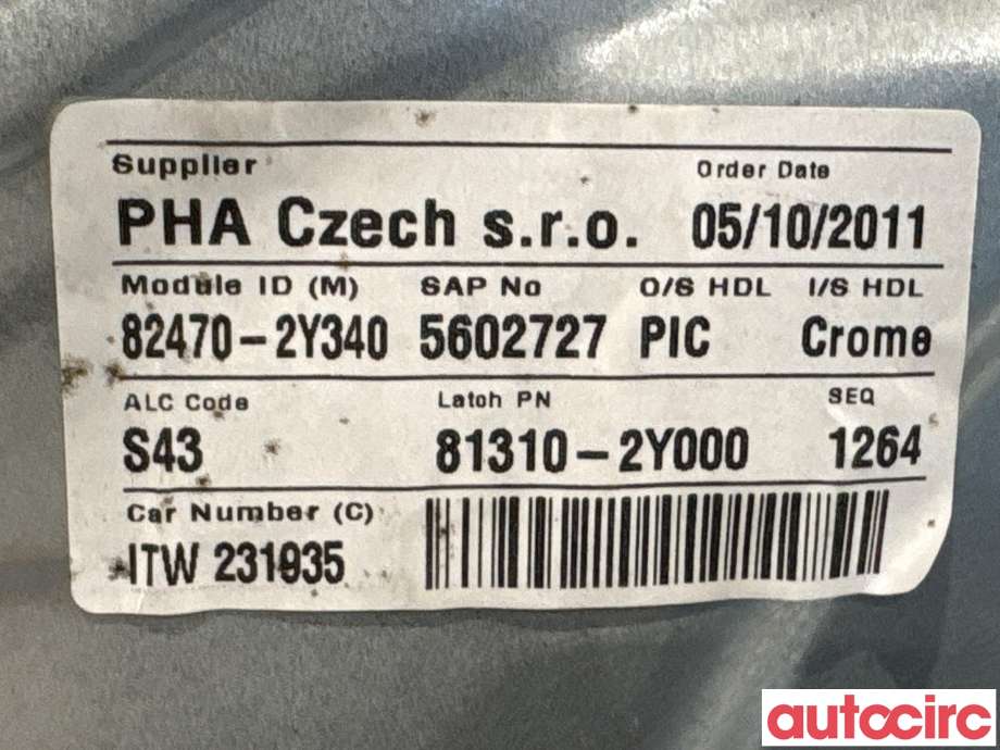 Ruteheis til Hyundai Ix35 2010-2015  (HYUNDAI|824012Y000||82470-2Y340)