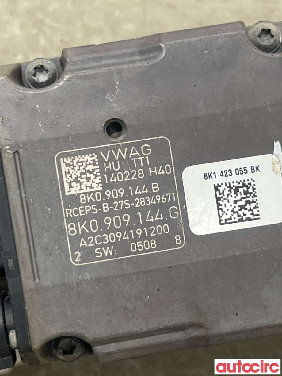 Tannstang elektrisk til Audi A4 2007-2014 (Type IV) (B8) (B8) (AUDI|8K1423055BK|8K0909144B|)