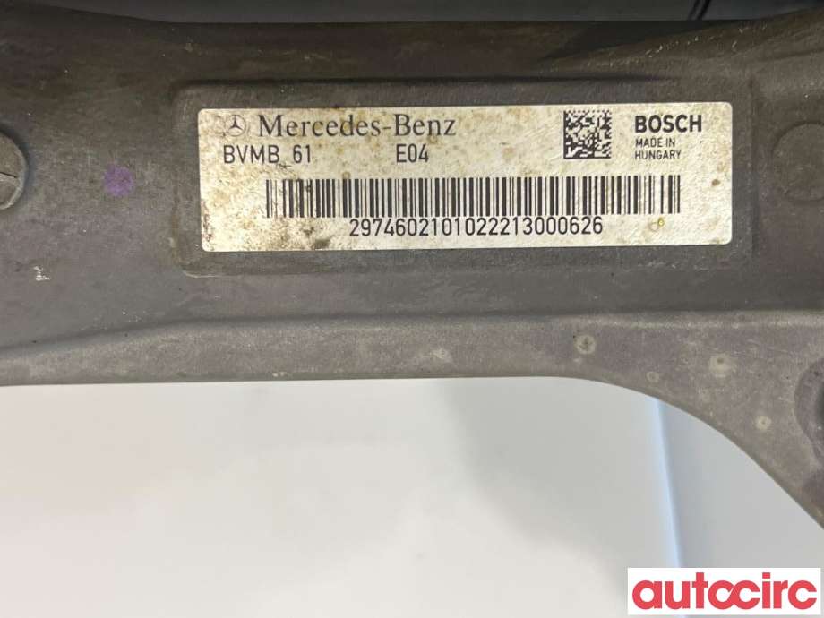 Tannstang elektrisk til Mercedes EQE 2022-->>  (MERCEDES|A2974602101|)