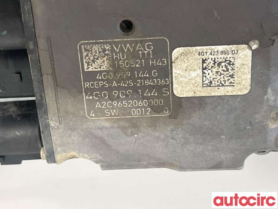 Tannstang elektrisk til Audi A6, Allroad 2015-2019 (Type III, Fase 2) (C7) (C7) (AUDI|4G1423055DJ)
