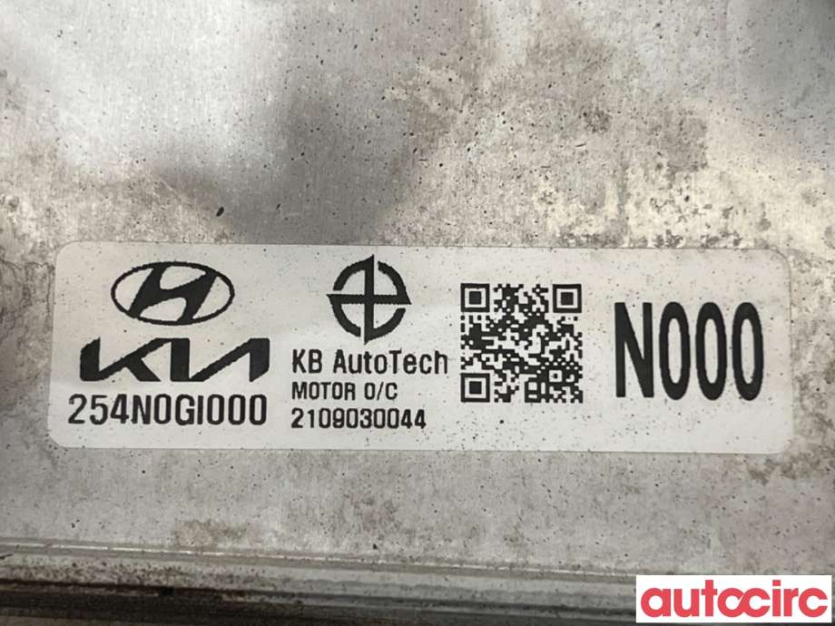 Oljekjøler til Hyundai Ioniq 5 2021-->>  (HYUNDAI|254N0GI000|)