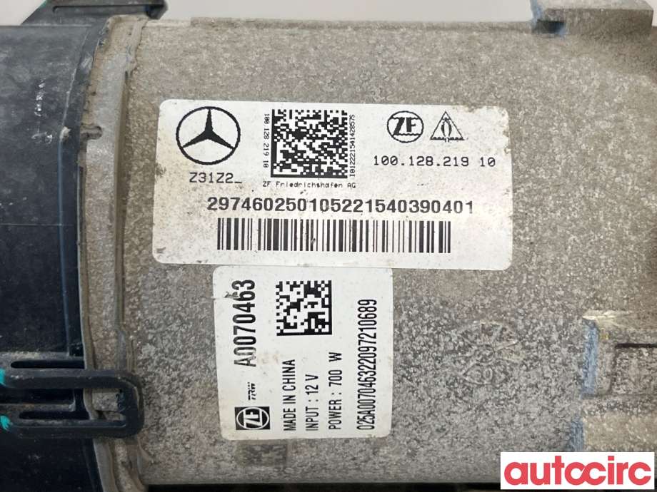 Tannstang elektrisk til Mercedes EQE 2022-->> (MERCEDES|A2974609800|)
