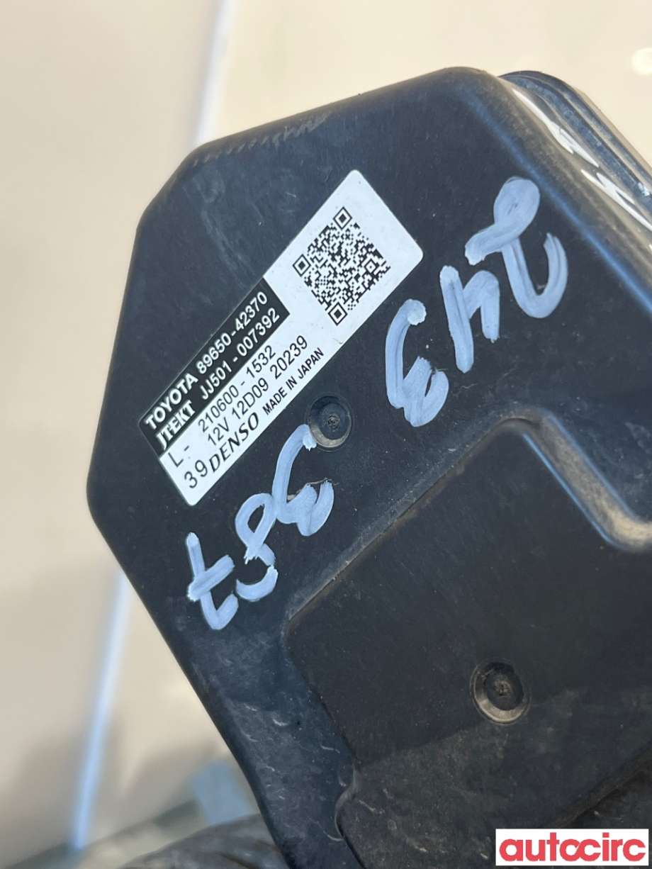 Tannstang elektrisk til Toyota RAV4 2019-->> (Type V)  (TOYOTA|4425042340||44250-42290)