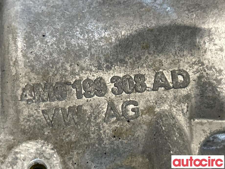 Motorfeste til Audi A4 2015-2019 (Type V, Fase 1) (B9) (B9) (AUDI|4M0199308AD|)