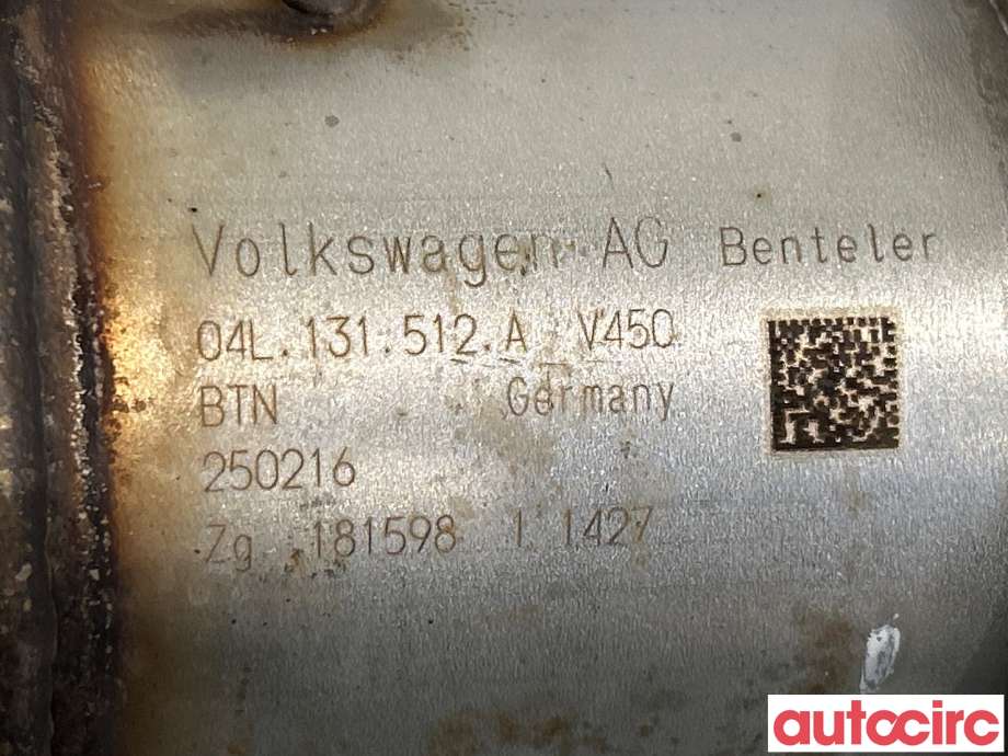 EGR-kjøler til Audi A4 2015-2019 (Type V, Fase 1) (B9) (B9) (AUDI|04L131512A|)