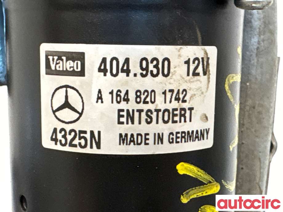 Viskermotor frontrute til Mercedes ML 2005-2011 (W164) (W164) (MERCEDES|A1648202442|404930|A1648201742)